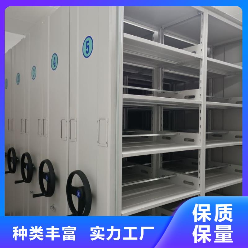 咨詢合作【鑫康】櫥式密集柜