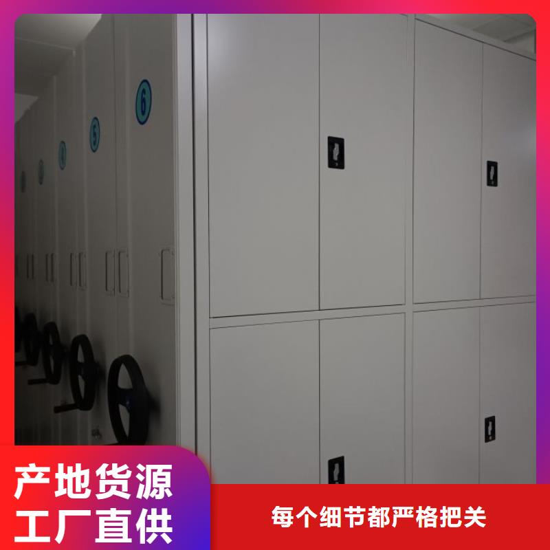 行業(yè)內(nèi)的集中競(jìng)爭(zhēng)態(tài)勢(shì)【鑫康】手搖式檔案密集架