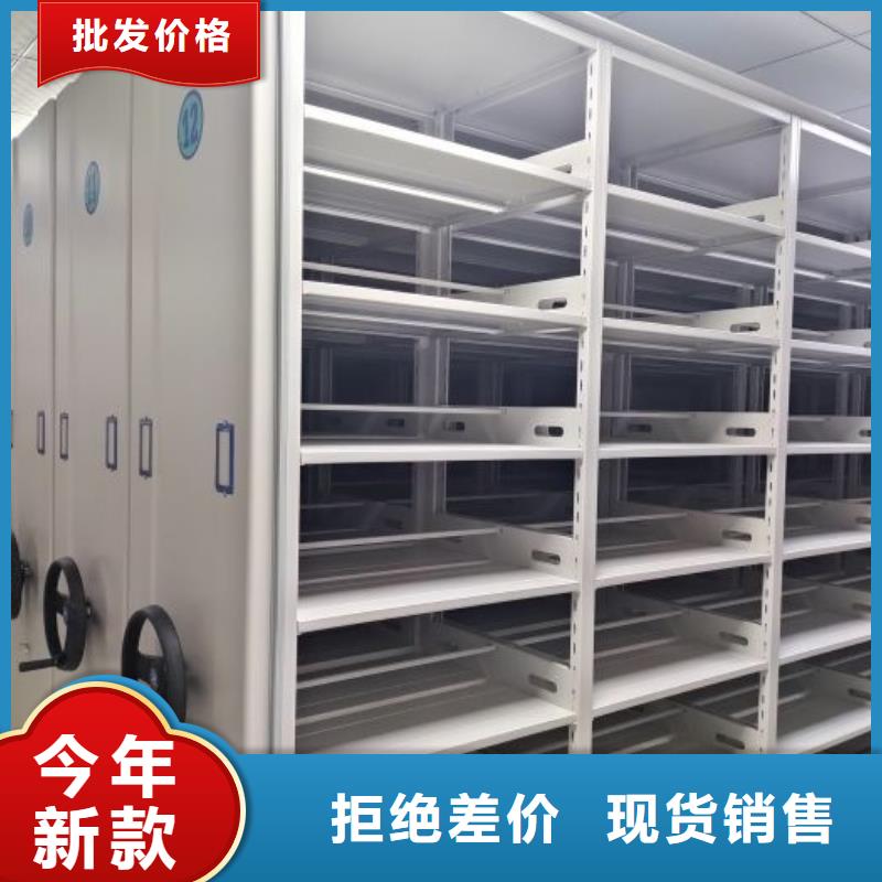 贏得客戶【鑫康】檔案架