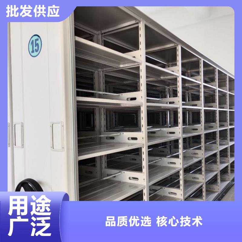 新穎潮流【鑫康】全封閉移動密集架