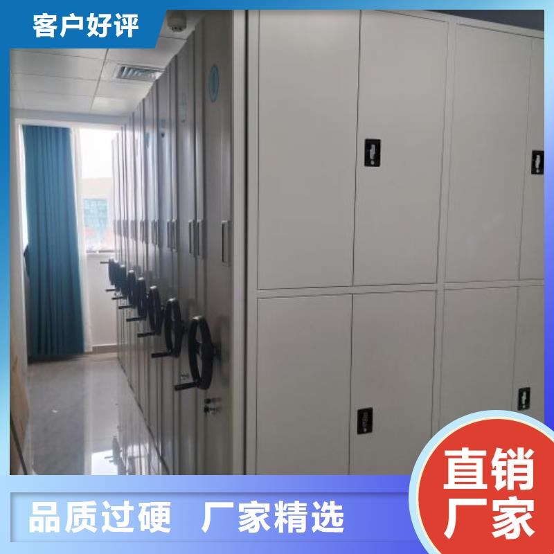 專業制造商【鑫康】文件檔案柜