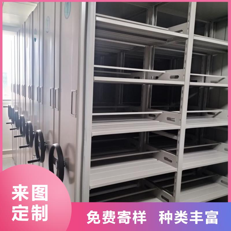 專業制造商【鑫康】文件檔案柜