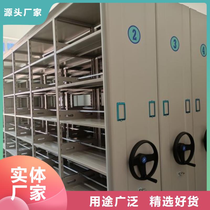 效益更高【鑫康】掛網式密集架