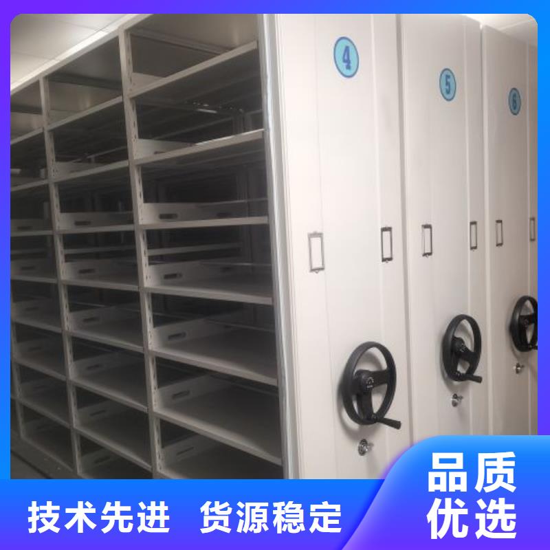 行業面臨著的挑戰與發展機遇【鑫康】密集架