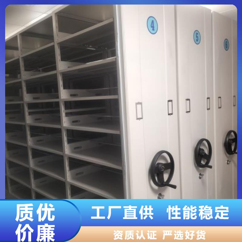 上門(mén)安裝【鑫康】圓盤(pán)式檔案密集架