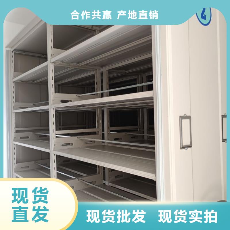 歡迎致電【鑫康】標本密集柜