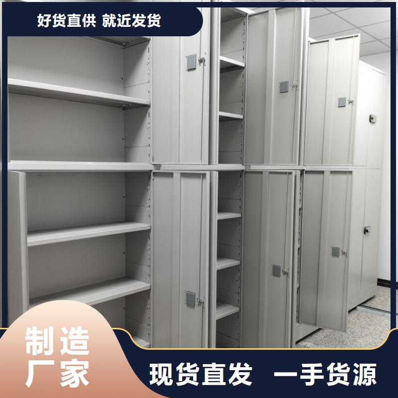 智能柜视频-智能柜|黑龙江省牡丹江市|绥芬河|阳明|大兴安岭|绥化|哈尔滨|黑河|鹤岗