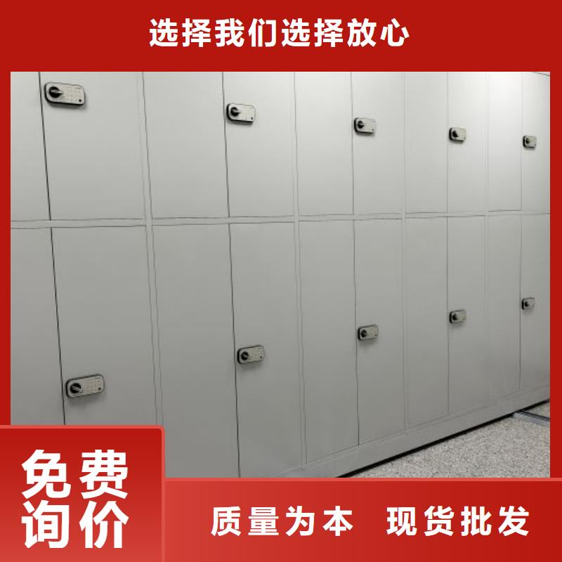 利好發展【鑫康】手搖密集移動柜