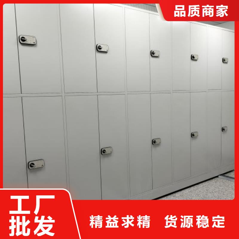 歡迎洽談【鑫康】自動(dòng)選層檔案柜