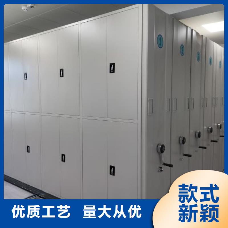 市场报价【鑫康】档案文件密集架