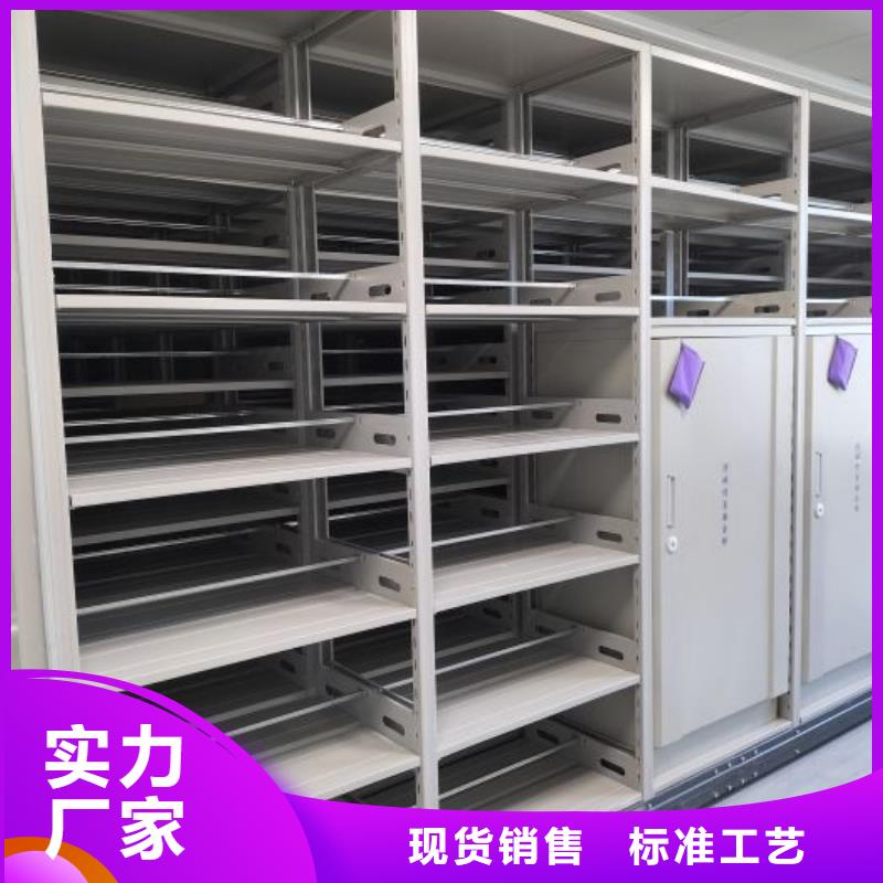 產品性能受哪些因素影響【鑫康】檔案柜密集架