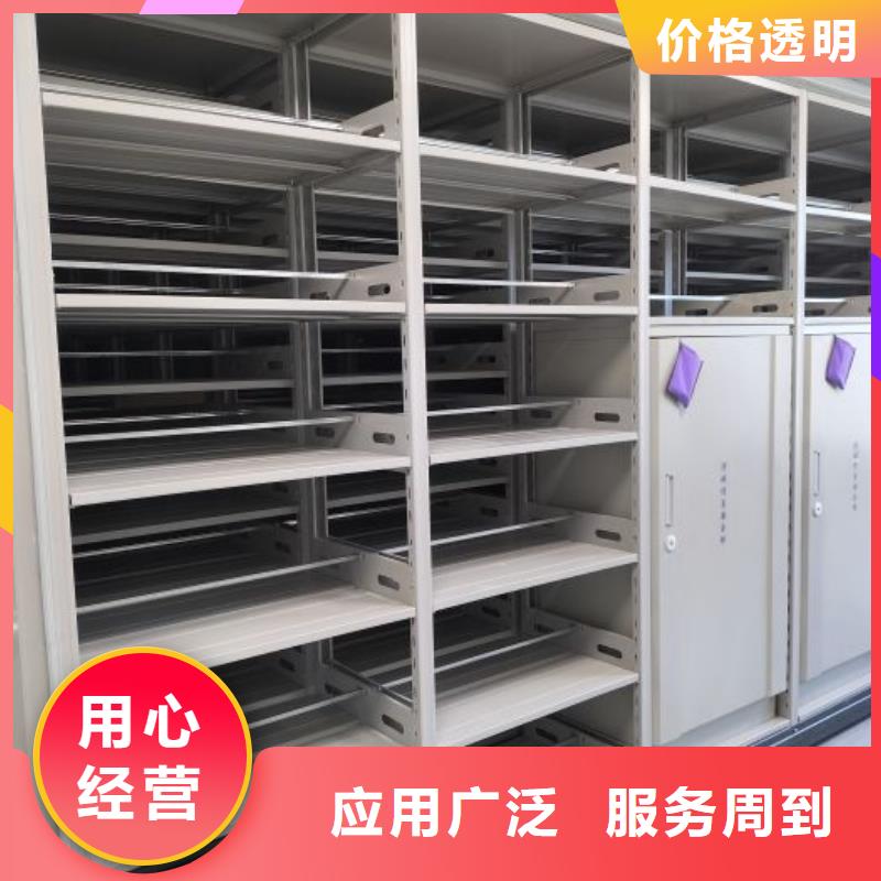 廠家拿貨【鑫康】櫥式手動密集架