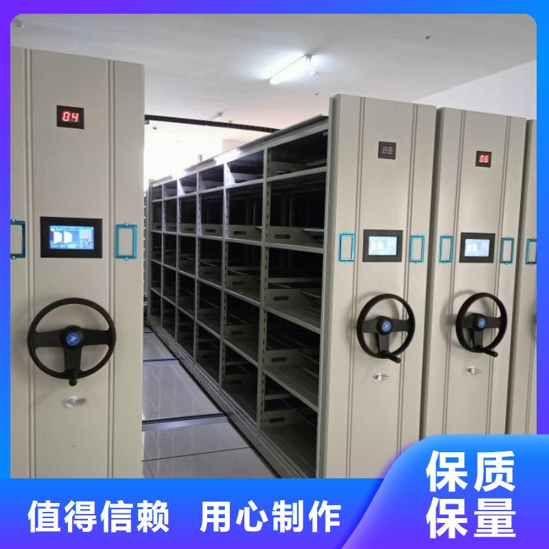 免費送貨【鑫康】金屬密集架