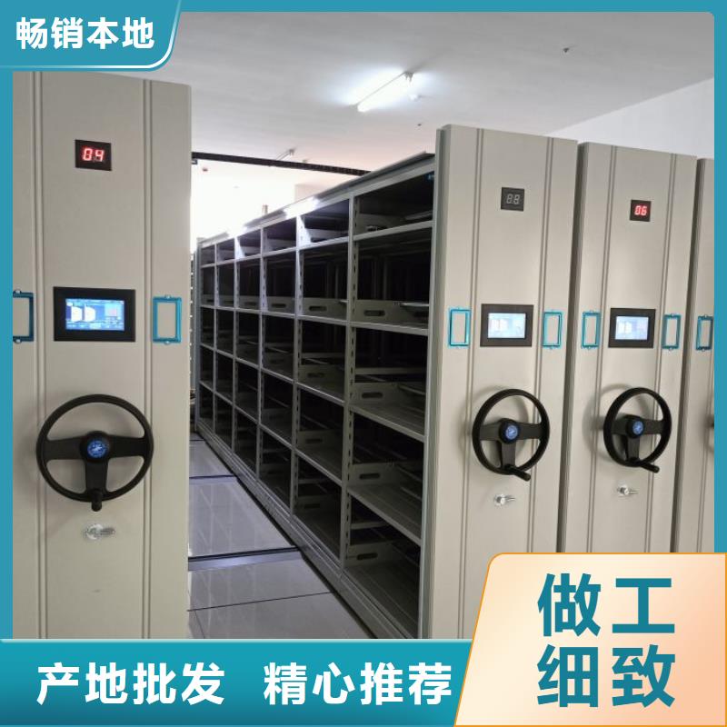 哪個廠家【鑫康】保密鐵皮柜
