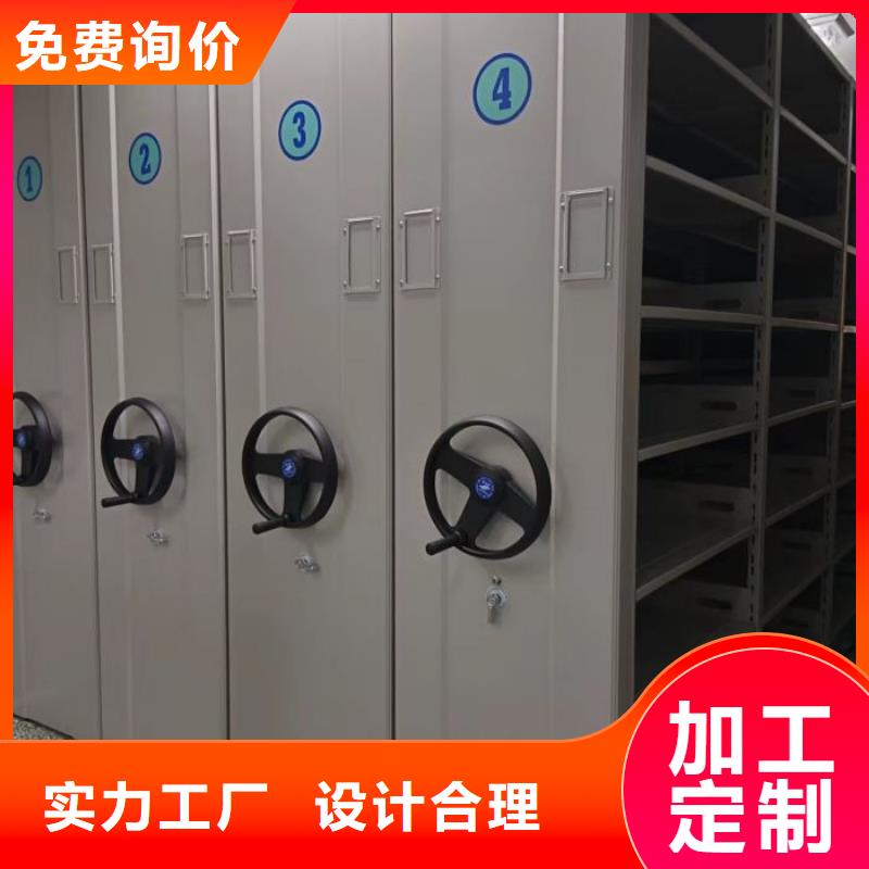 贏得客戶【鑫康】檔案架