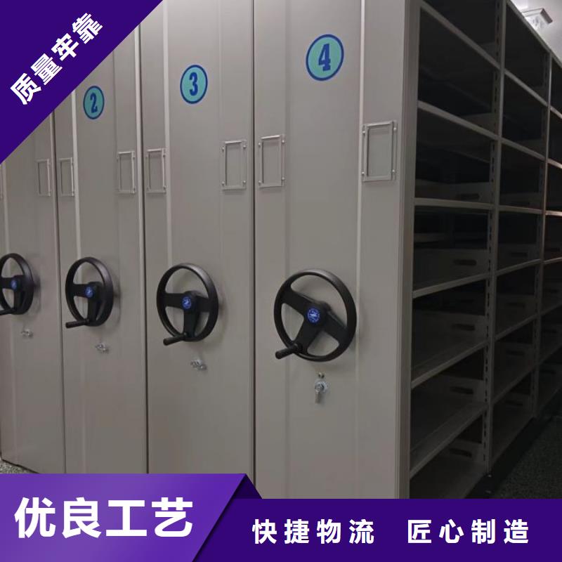 促销价【鑫康】钢制手摇密集架