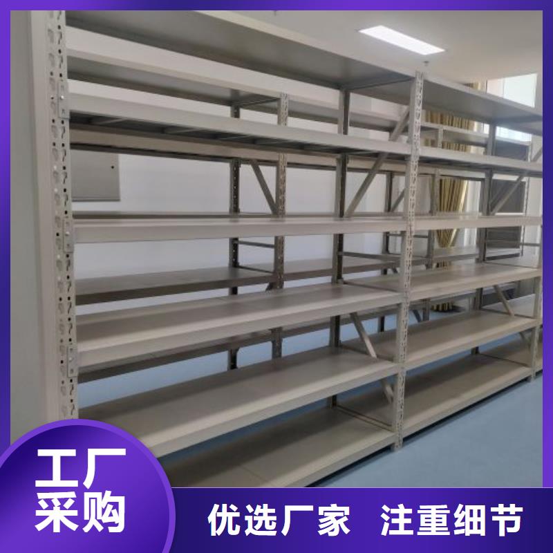 現(xiàn)貨誠信為本【鑫康】書畫密集架