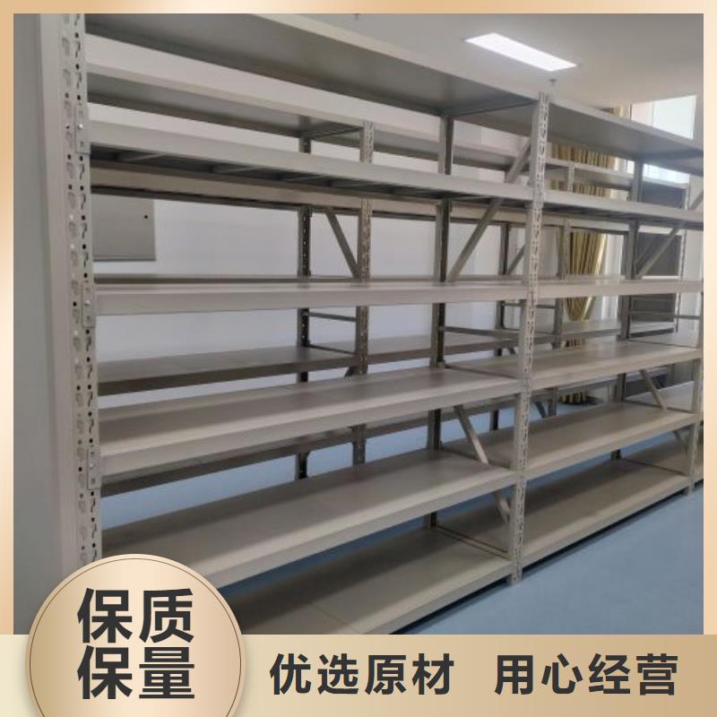 新的滿意【鑫康】搖把式檔案密集柜