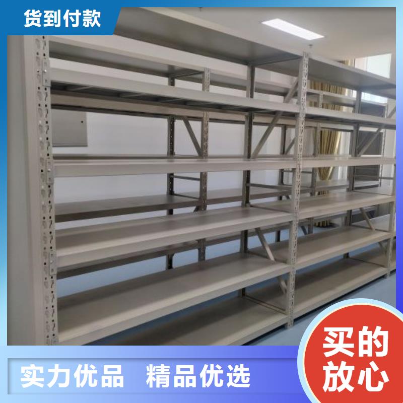 恭請咨詢【鑫康】電動智能移動密集架