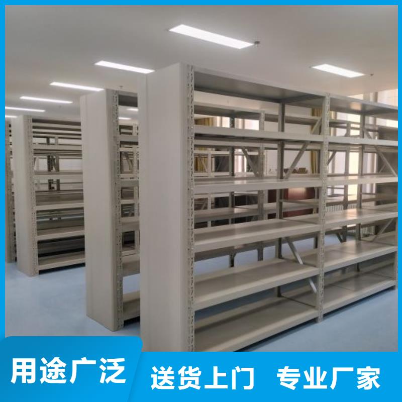 市場看點與期待【鑫康】檔案存放密集柜