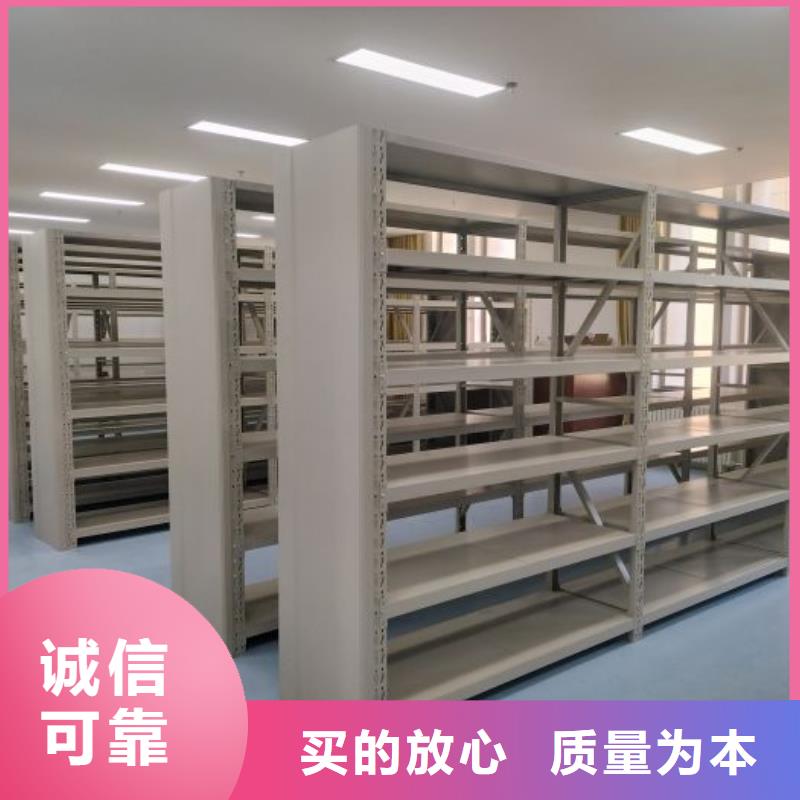 上門安裝【鑫康】保密型密集架