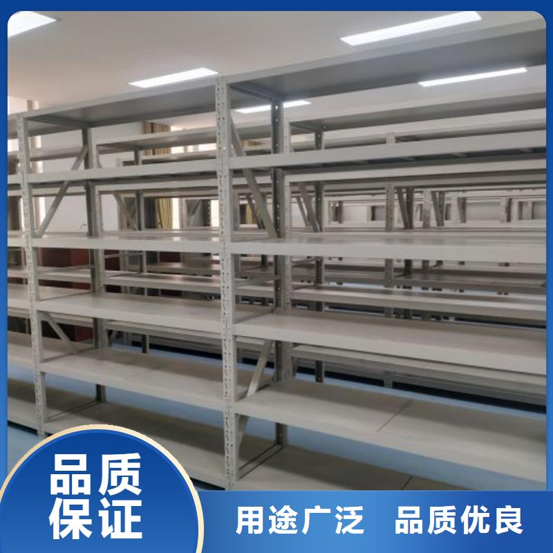 功能及特點產品的選用原則有哪些【鑫康】校用密集架