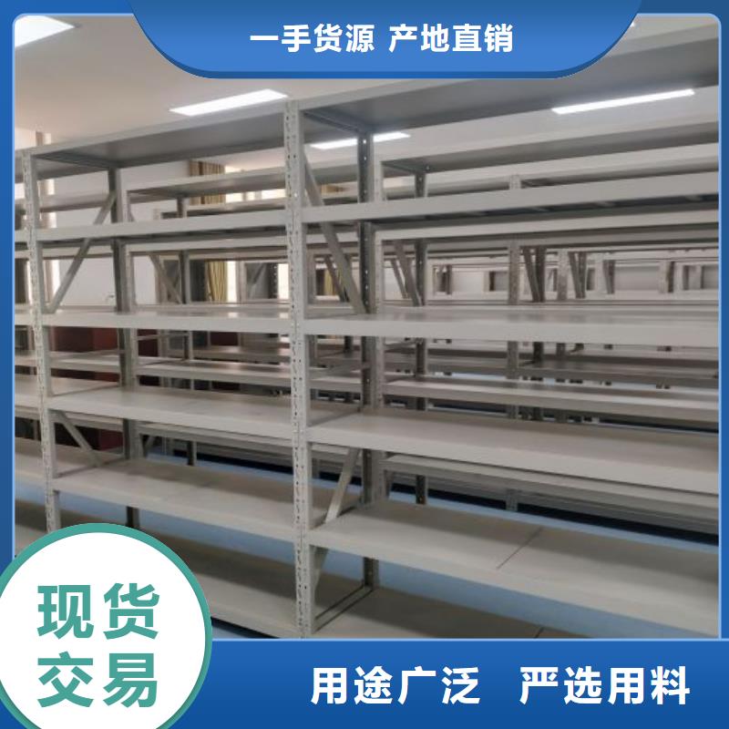 贏得客戶【鑫康】檔案架