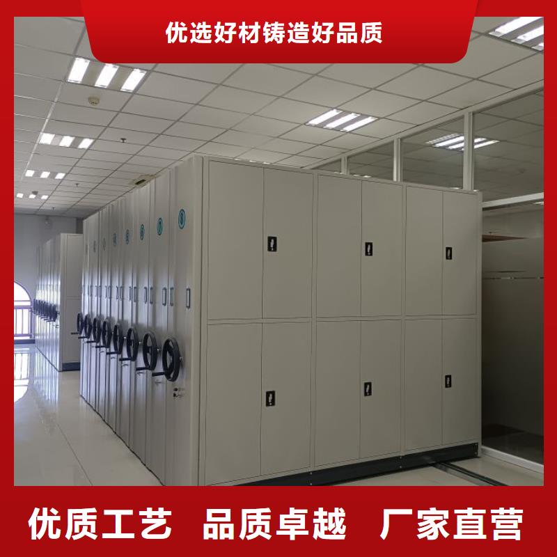 怎么代理【鑫康】拆裝檔案保管密集柜