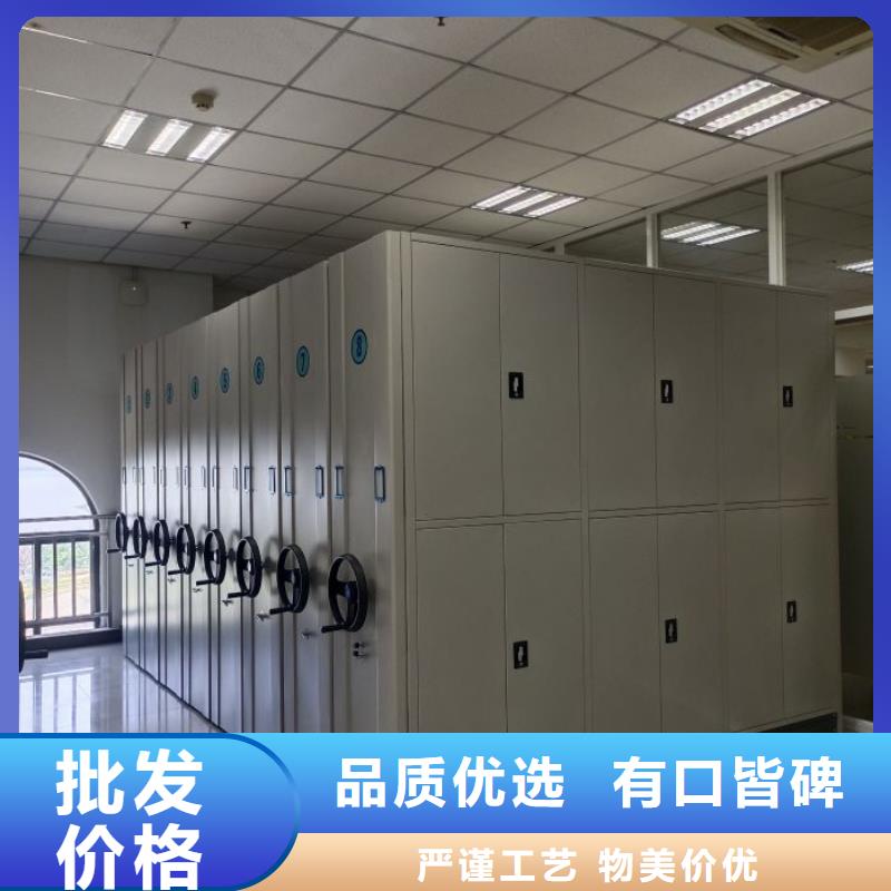 廠家針對國內行業逆境的對應策略【鑫康】檔案文件密集架