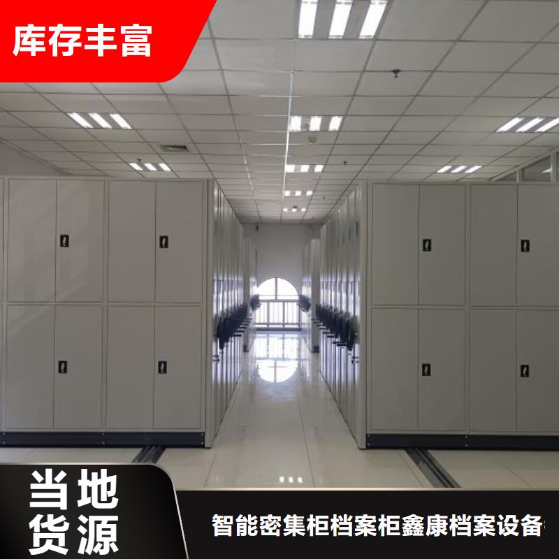 智能柜视频-智能柜|黑龙江省牡丹江市|绥芬河|阳明|大兴安岭|绥化|哈尔滨|黑河|鹤岗