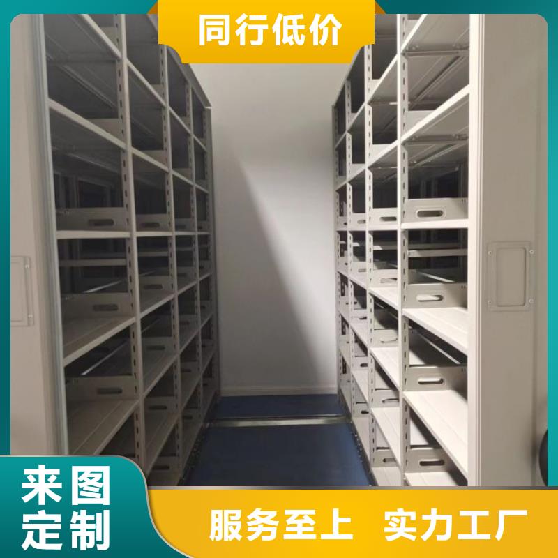 行業(yè)內(nèi)的【鑫康】智能物證密集柜