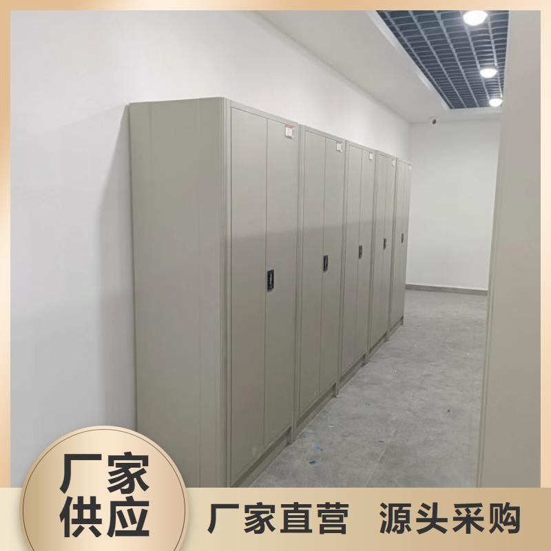 質地優良【鑫康】單證檔案密集架
