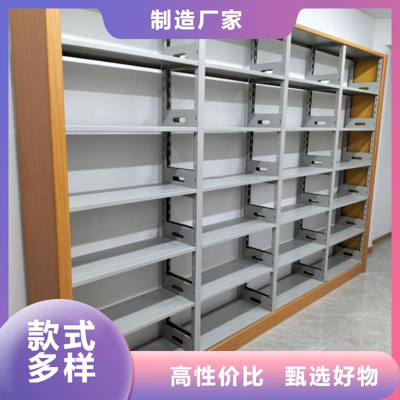 平等互利【鑫康】電動智能型密集柜