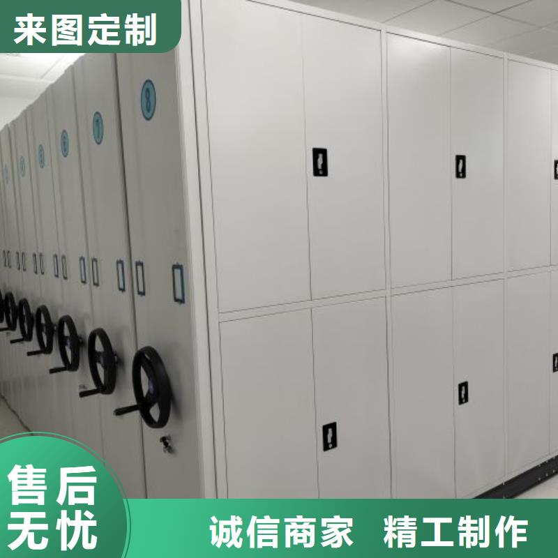 哪里好【鑫康】手搖式密集柜
