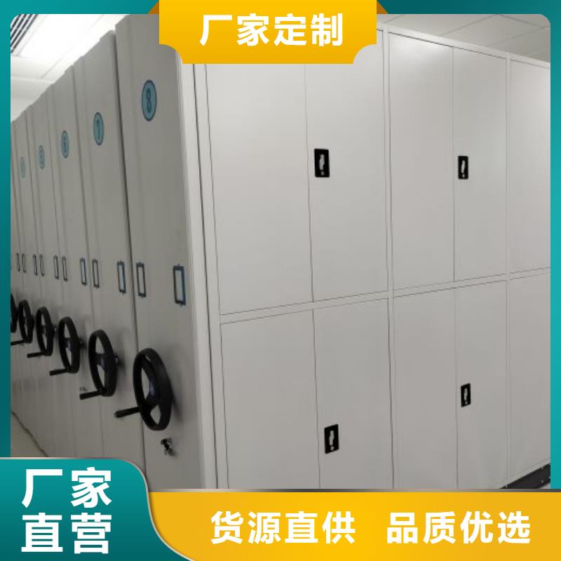 產品發展趨勢和新興類別【鑫康】智能型電動密集架