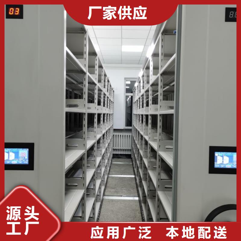 匠心品質(zhì)【 密集架-卷宗柜質(zhì)檢嚴(yán)格放心品質(zhì)】