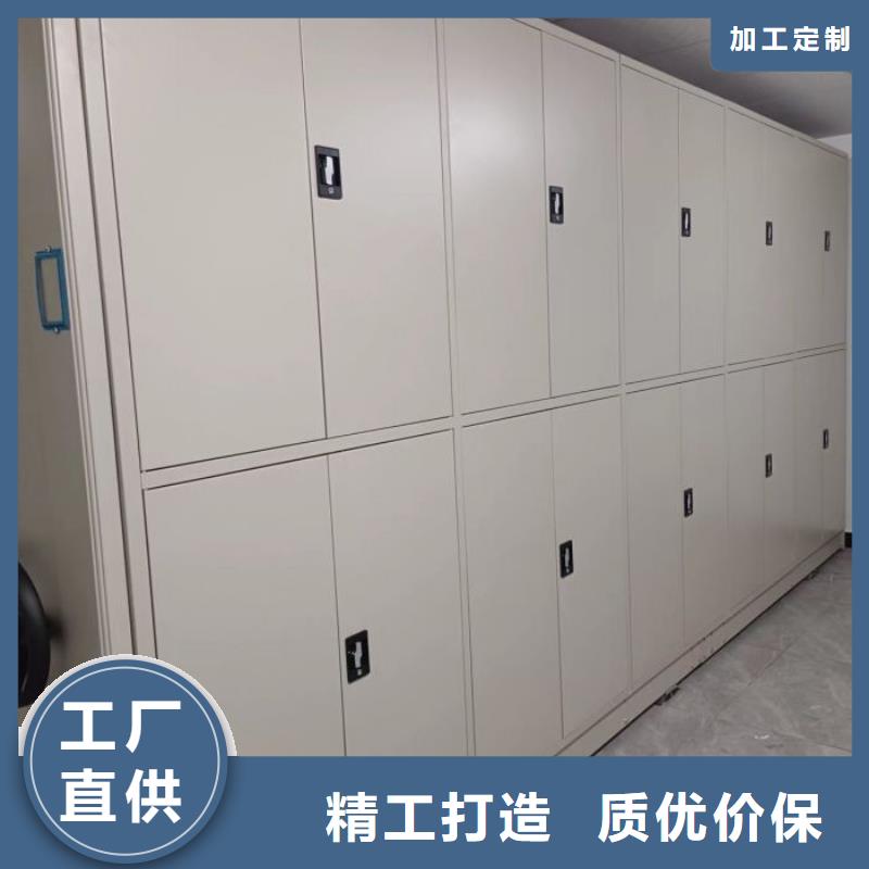 網上促銷【鑫康】檔案室用密集架