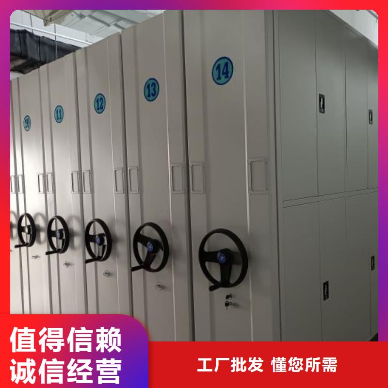 銷售專賣【鑫康】五指山市手搖文件柜
