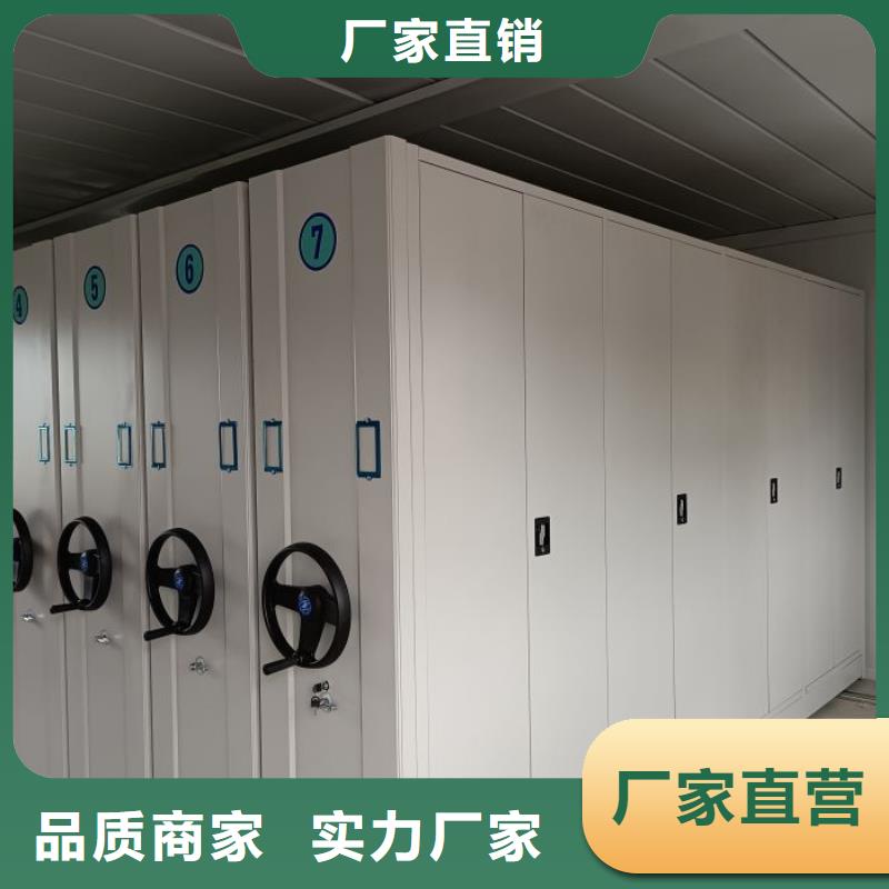 買密集手動檔案架必看-售后保障