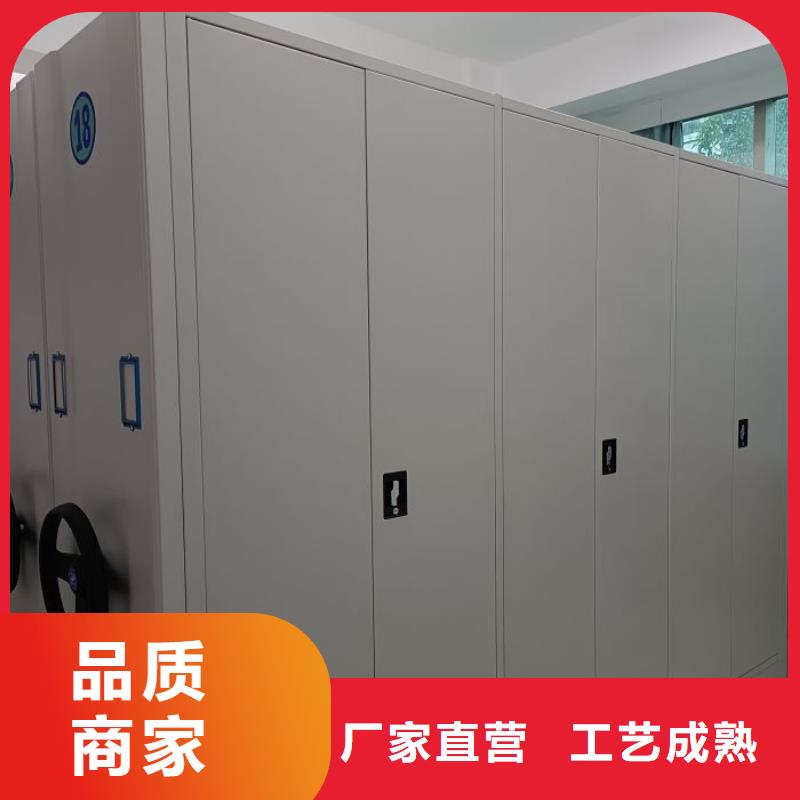 免费咨询【鑫康】方向盘式密集柜
