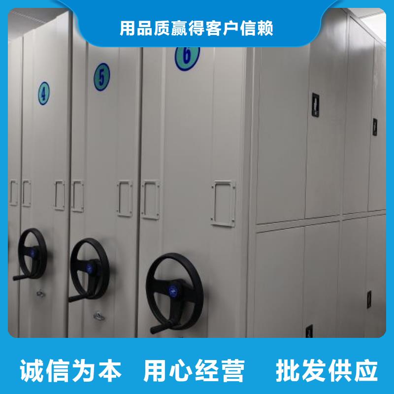 匠心品質(zhì)【 密集架-卷宗柜質(zhì)檢嚴(yán)格放心品質(zhì)】