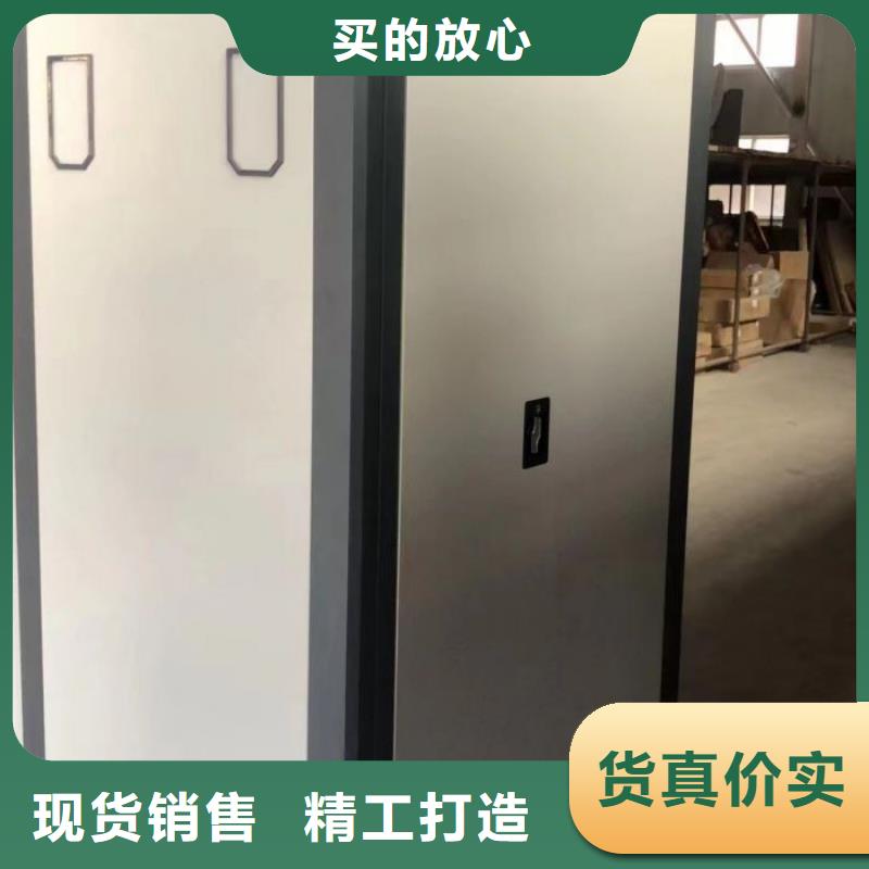 行業內的【鑫康】書庫智能密集書架