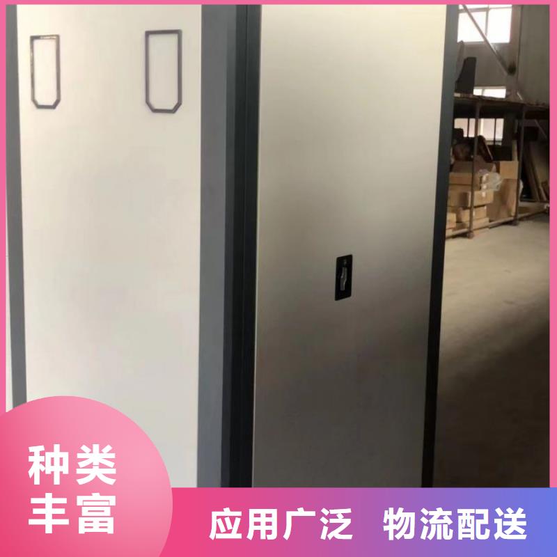 销售专卖【鑫康】五指山市手摇文件柜