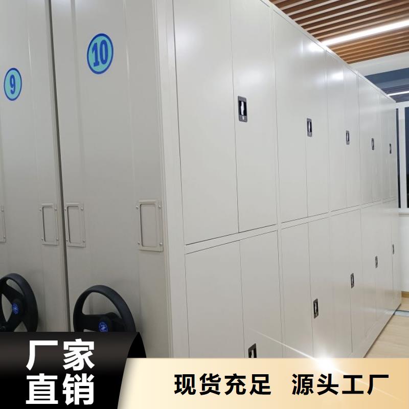 哪里好【鑫康】手搖式密集柜