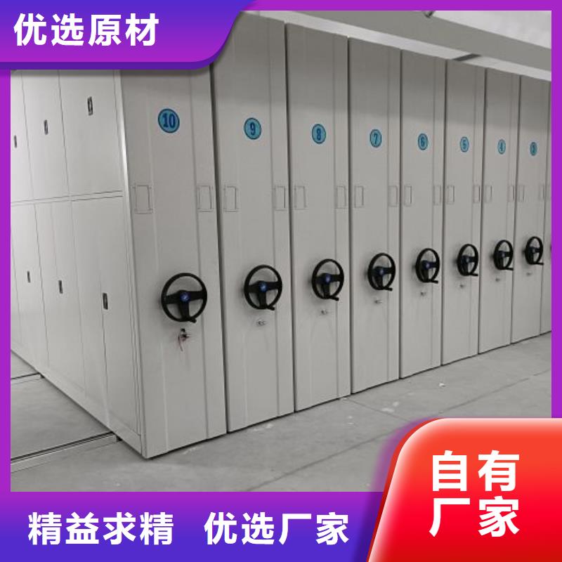 客戶滿意【鑫康】書畫密集柜