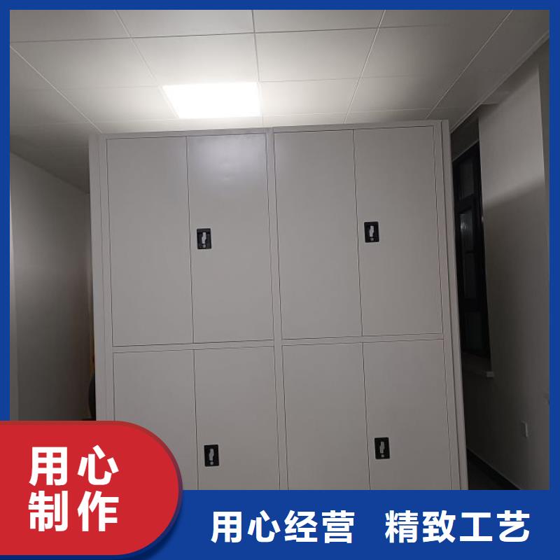 咨詢電話多少【鑫康】手動密集檔案架