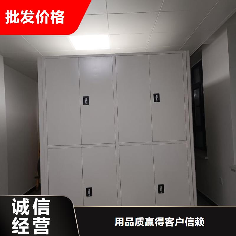 創造服務【鑫康】手搖動密集架