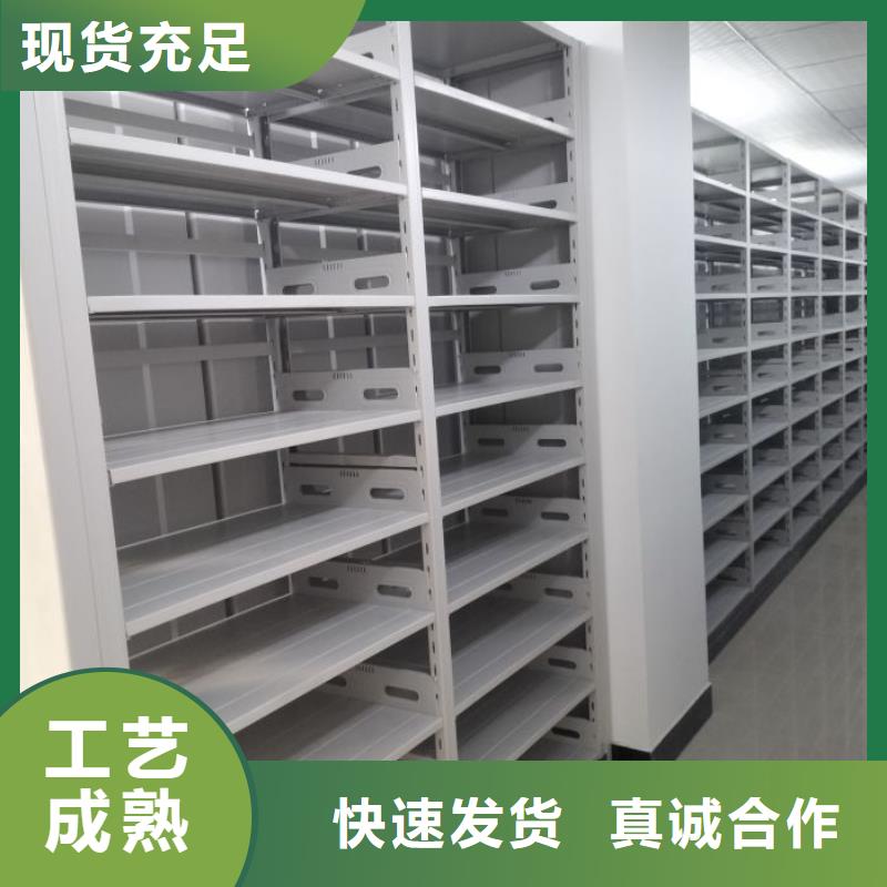 咨询优惠【鑫康】档案馆手电动密集架