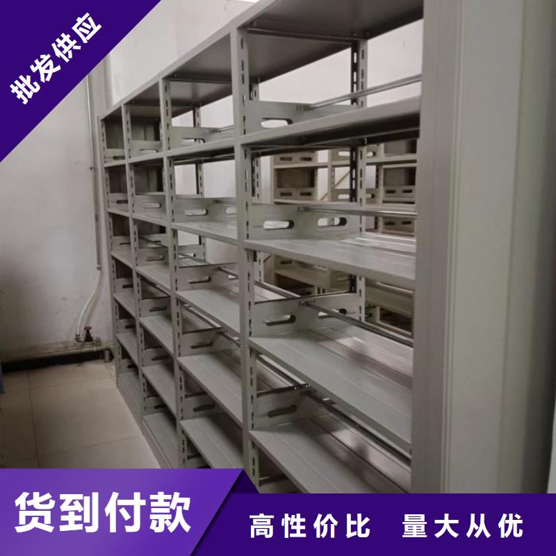 喜迎顧客【鑫康】檔案庫房智能密集架