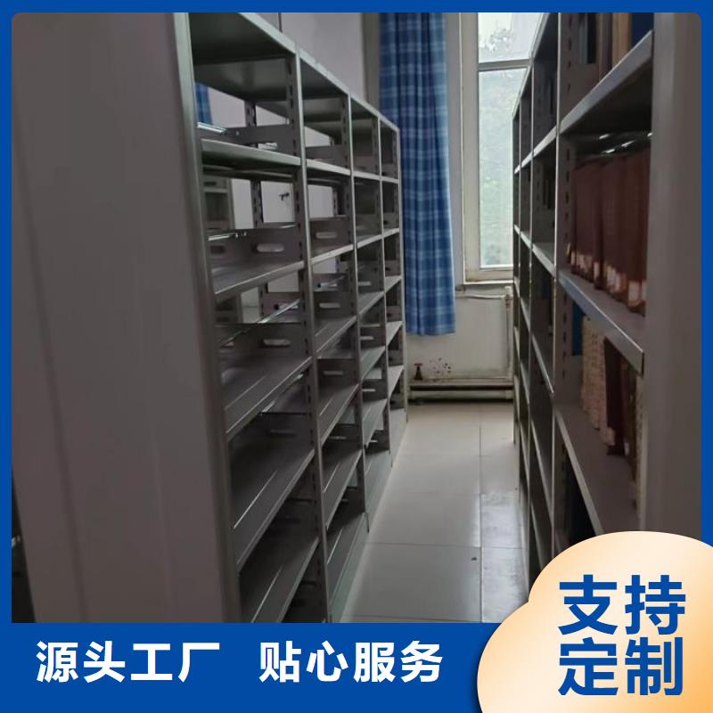 產(chǎn)品的廣泛應(yīng)用情況【鑫康】檔案密集架